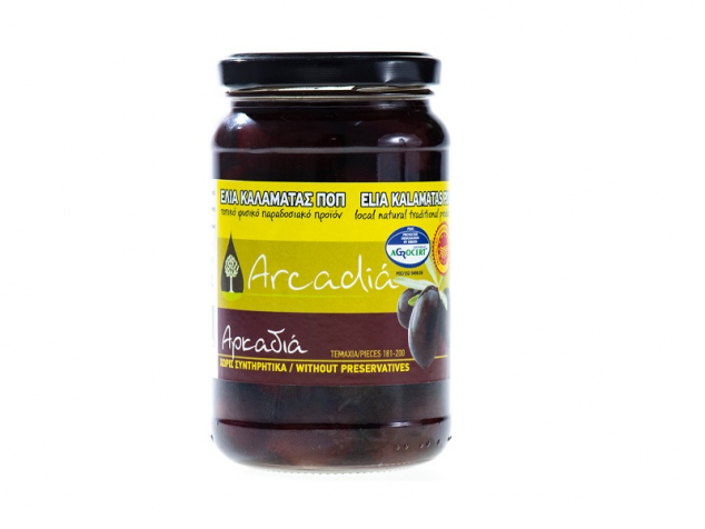 Măsline kalamata nr. 2 PDO