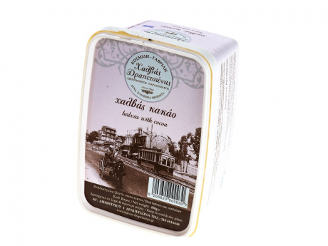 Halva cu cacao