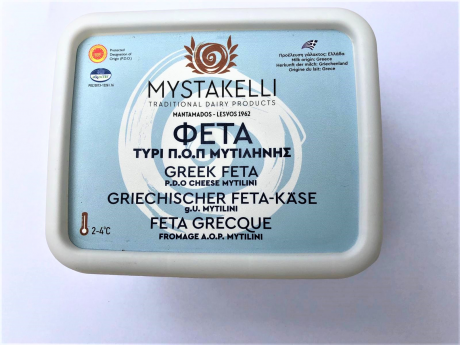 Feta Mytilini PDO in brine