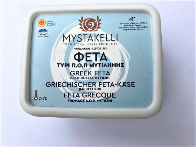 Feta Mytilini PDO in brine