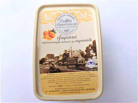 Halva cu portocale HL007