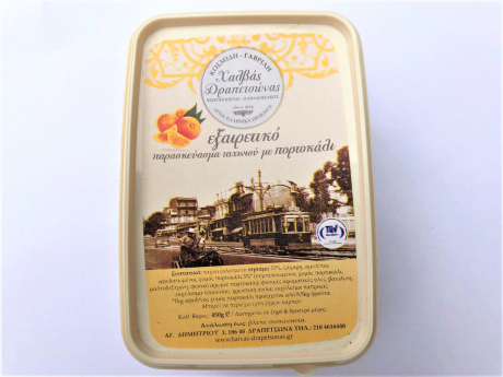 Halva cu portocale
