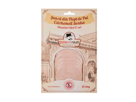 Sunca din piept de pui 100g
