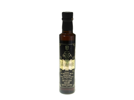 Otet din vin Marouva MST 250ml VN002