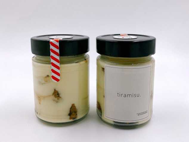 Tiramisu - ViceCream
