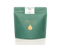 Columbia El Vergel Decaf - Cafea de specialitate 250g