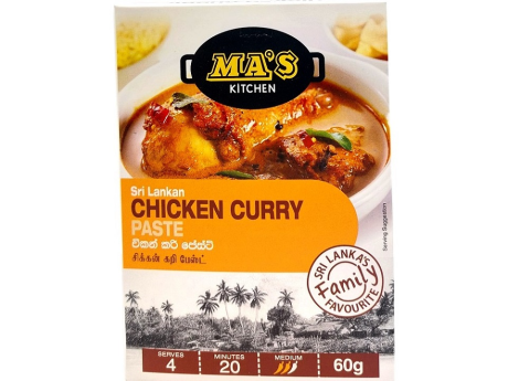 Pastă pentru Curry de pui Colombo