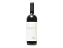 +Cabernet Sauvignon & Cabernet Franc rosu, sec 0.75L, 1000 de Chipuri