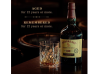 Whiskey Redbreast 12 ani, 0.7L 40% Irish